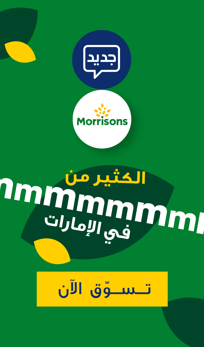 promotion_item