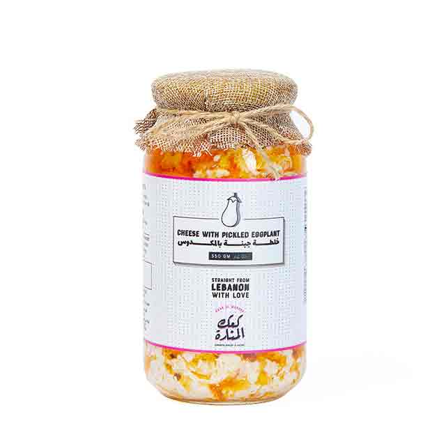 Cheese & Pickled Eggplant