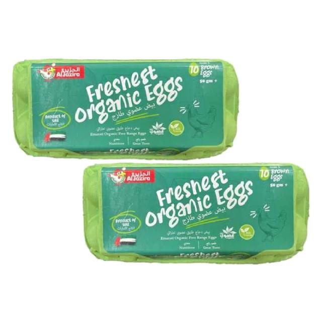 EGGOEAEAJBDLLO