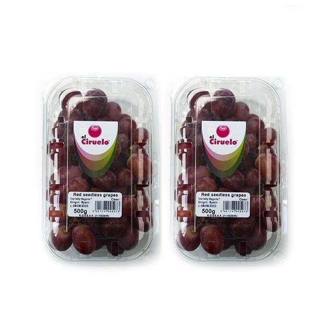 Tawny Grapes Grapes