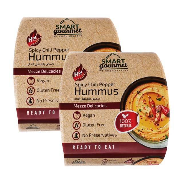 HUMSPAESGBDLL1