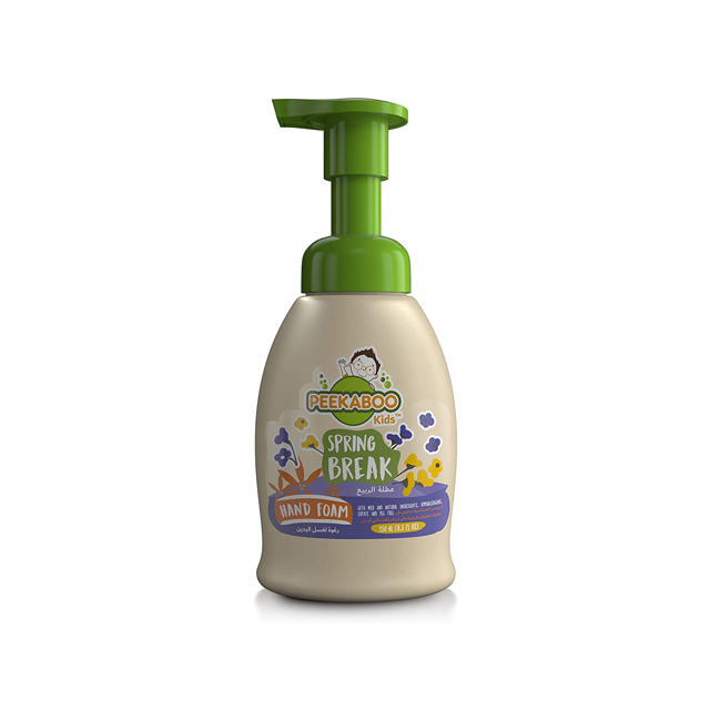 Kids Hand Wash - Foam
