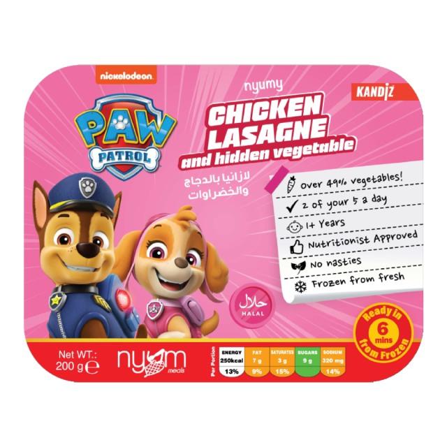Lasagne