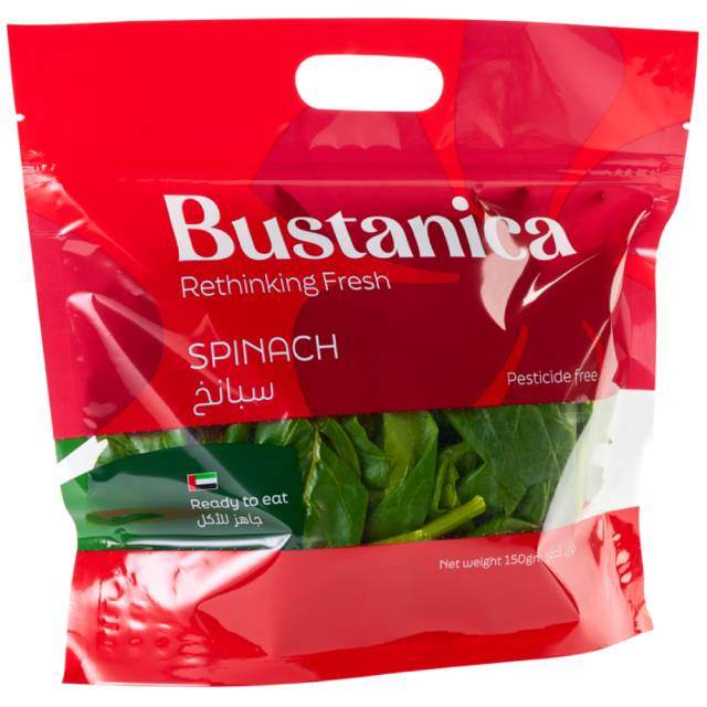 Spinach