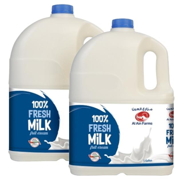 MILMIAEAL2XXLC