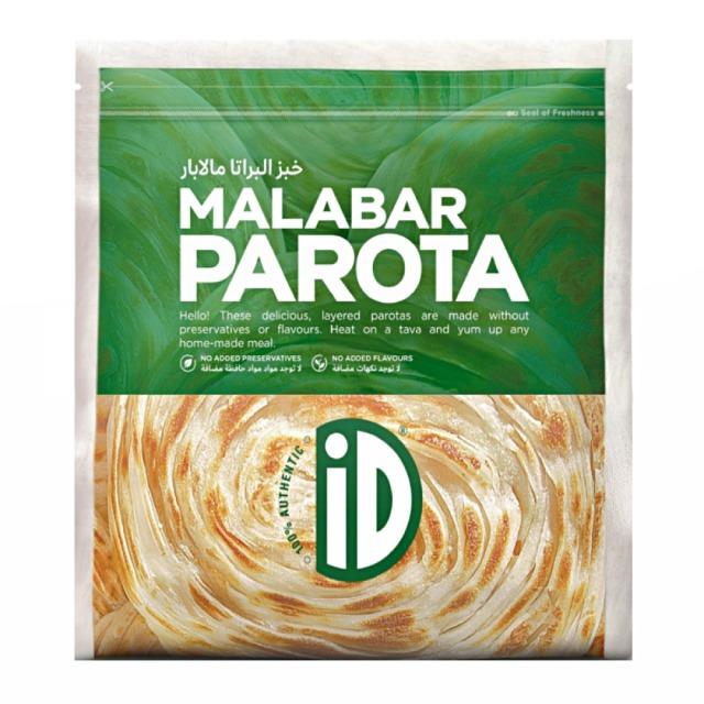 Malabar Parota