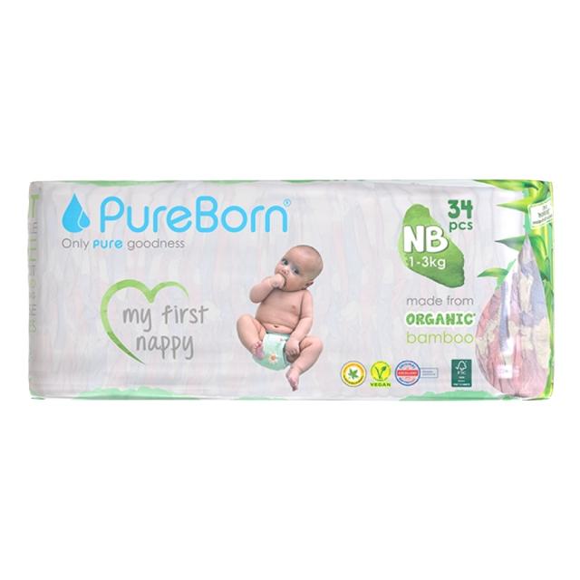 Nappies New Born
