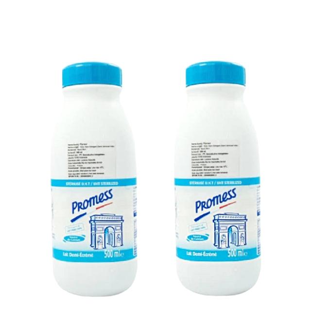 SKMSKFRPM2PCS1