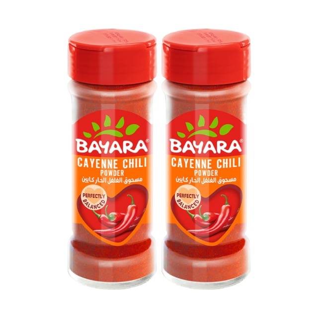 SPICYINBABDLL1