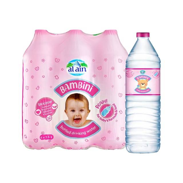 Baby Water