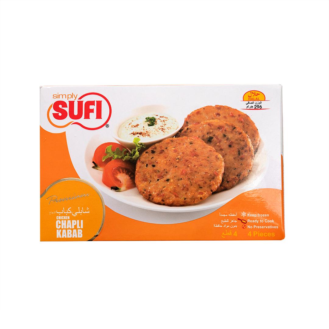 K&N's Chicken Chapli Kabab 592 g